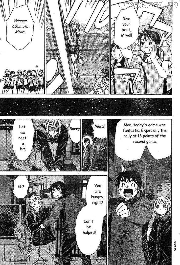 Smash! - Manga chapter 35 - page 5