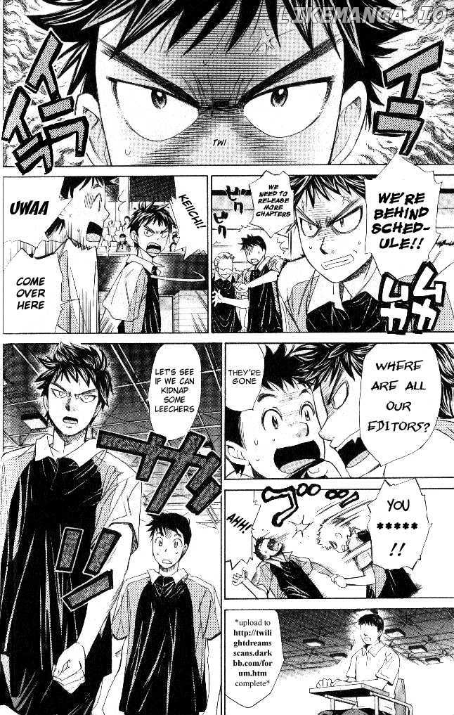 Smash! - Manga chapter 37 - page 23