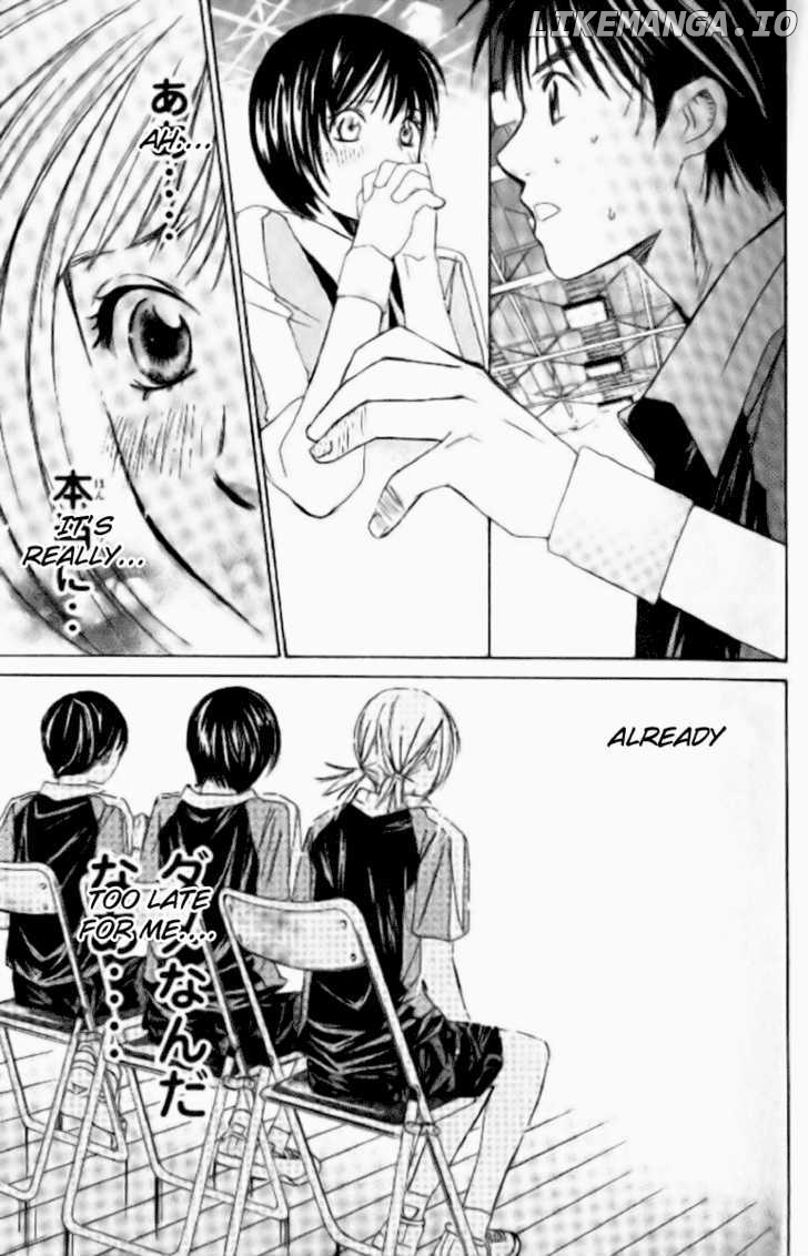Smash! - Manga chapter 37 - page 3