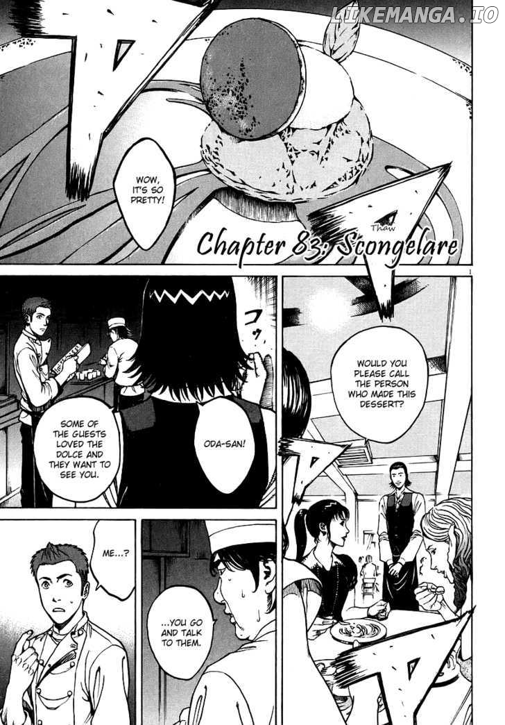 Bambino! - Manga chapter 83 - page 1