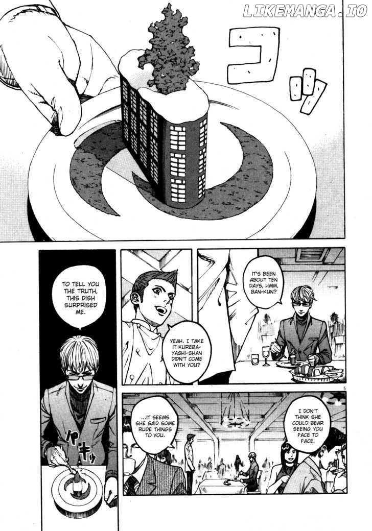 Bambino! - Manga chapter 102 - page 5