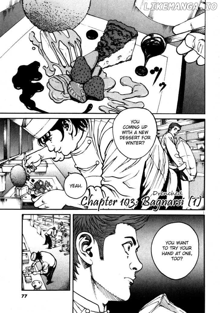 Bambino! - Manga chapter 103 - page 1