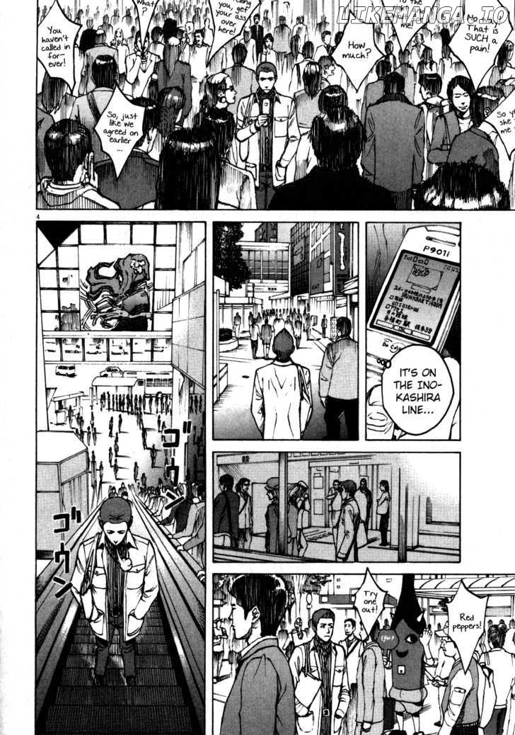 Bambino! - Manga chapter 103 - page 3
