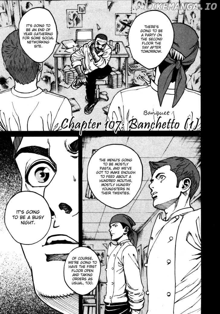 Bambino! - Manga chapter 107 - page 1
