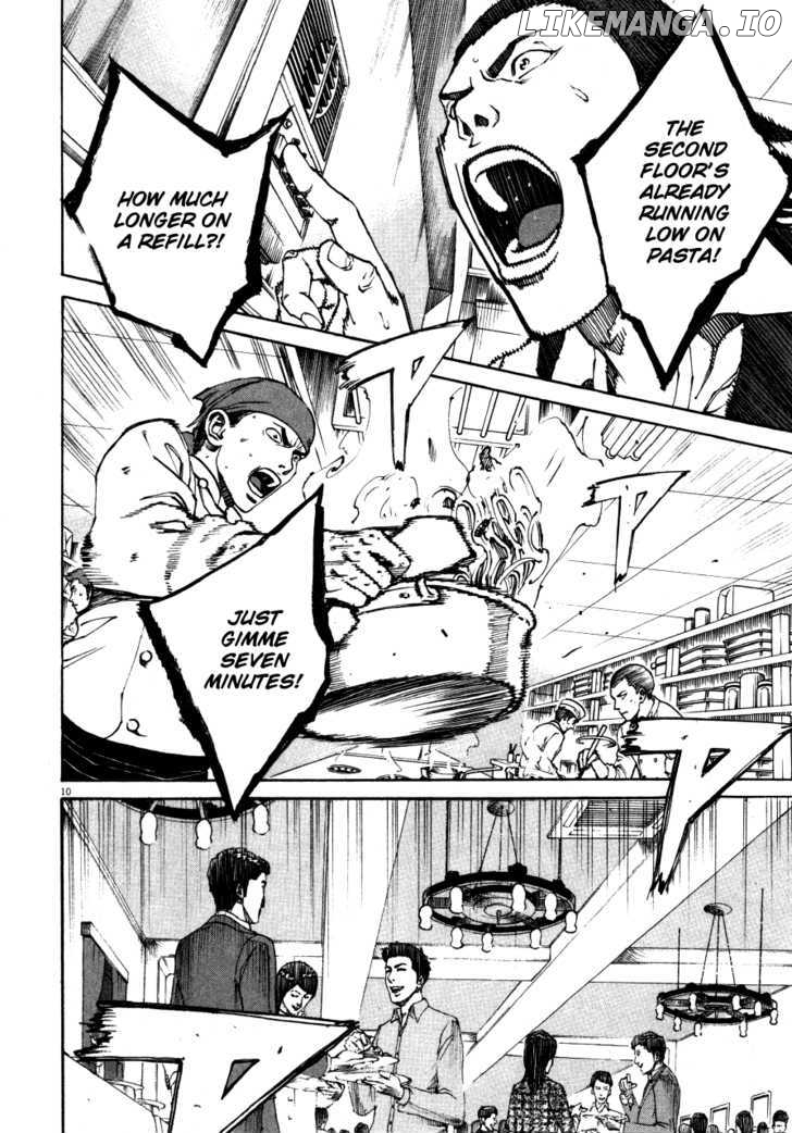 Bambino! - Manga chapter 107 - page 10