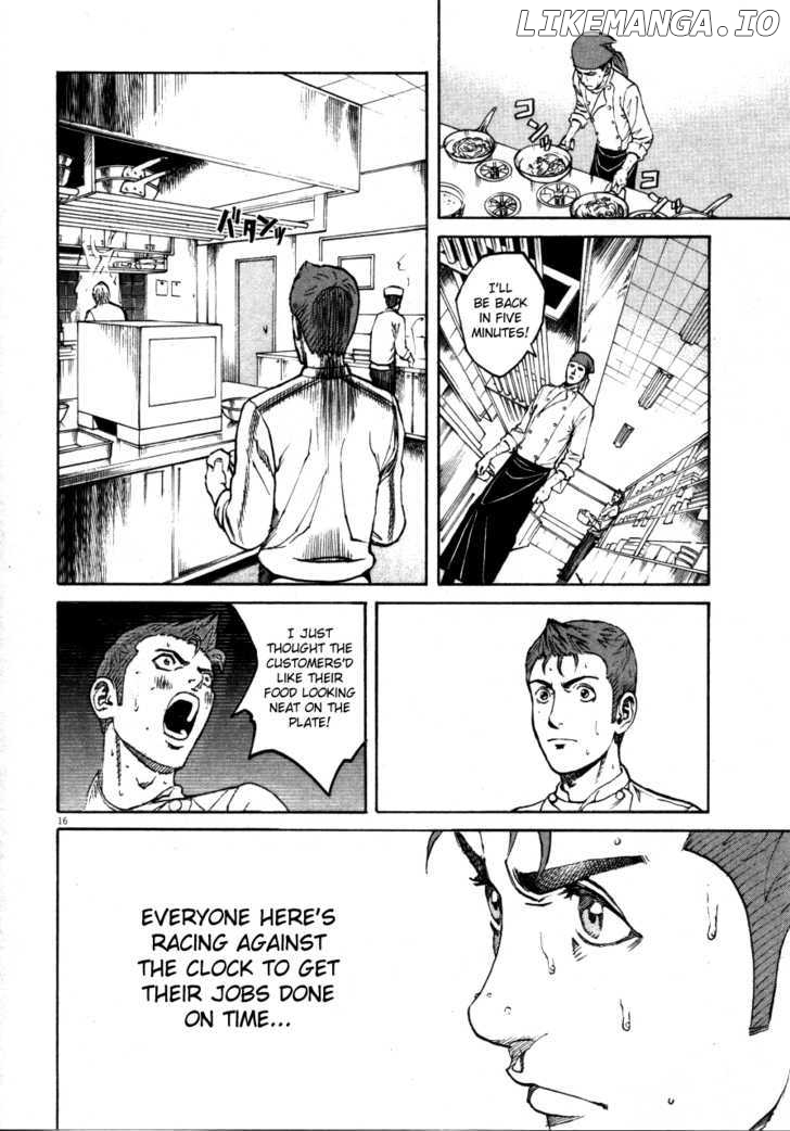 Bambino! - Manga chapter 107 - page 16
