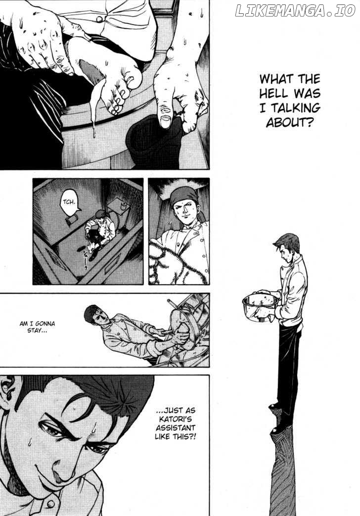 Bambino! - Manga chapter 107 - page 17