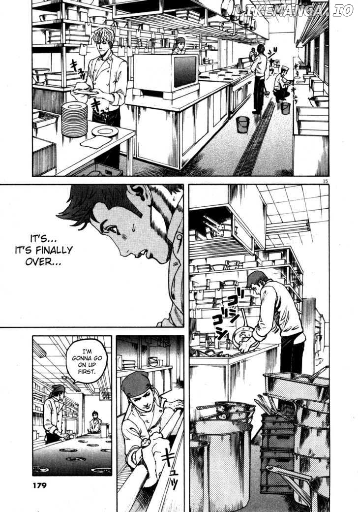 Bambino! - Manga chapter 108 - page 12