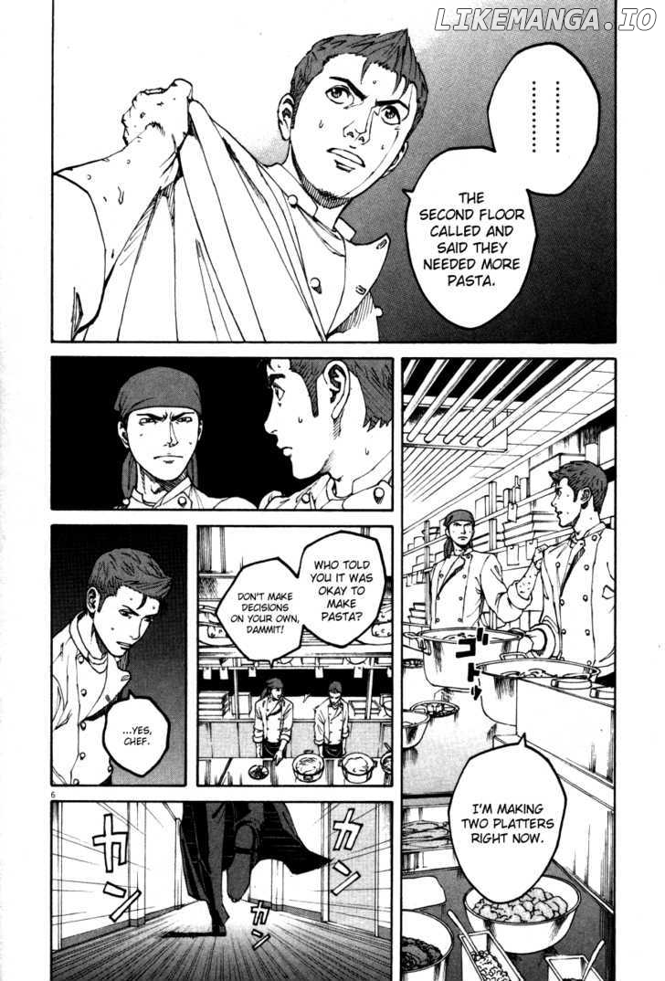 Bambino! - Manga chapter 108 - page 5