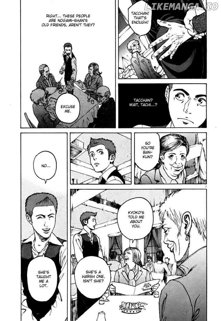 Bambino! - Manga chapter 66 - page 11