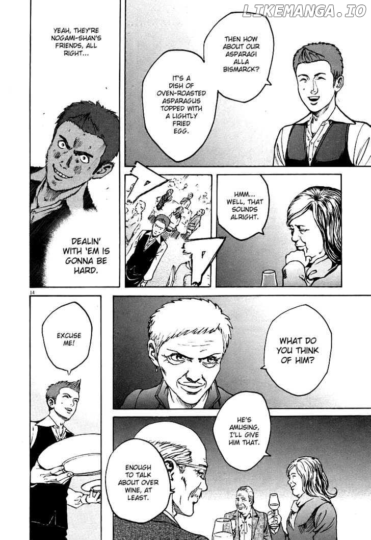 Bambino! - Manga chapter 66 - page 18