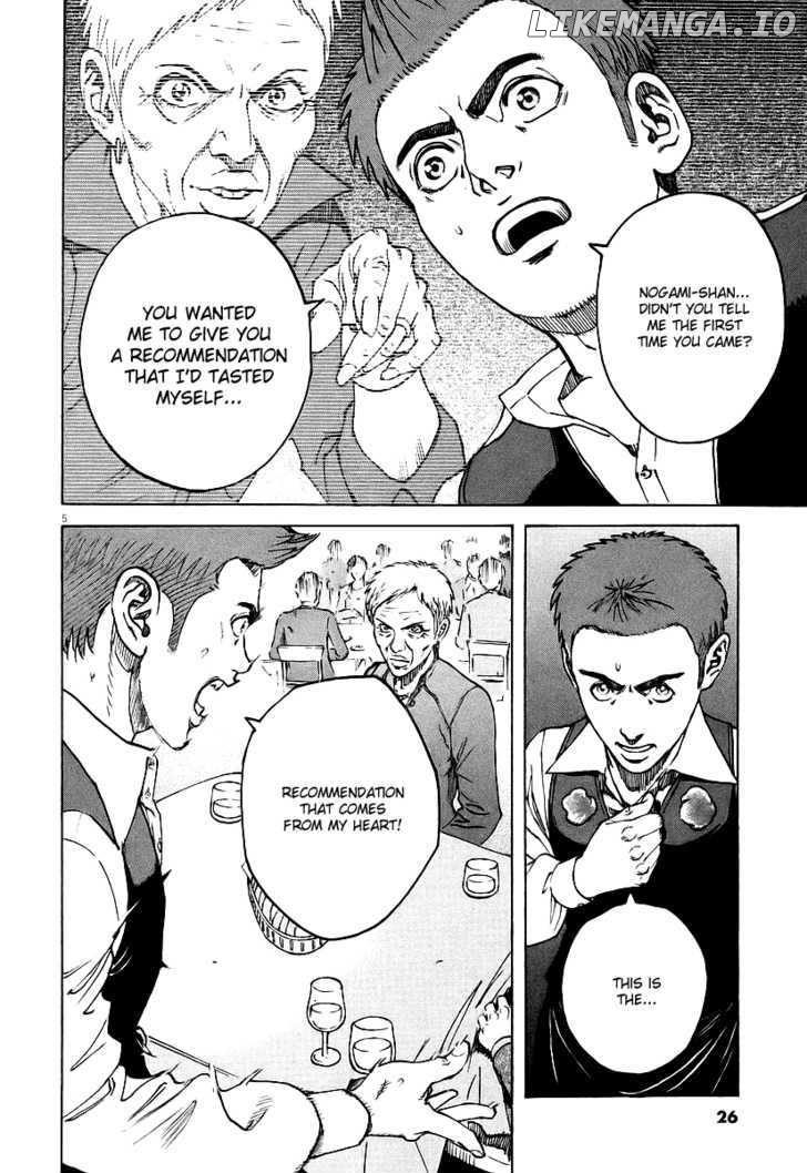 Bambino! - Manga chapter 67 - page 5