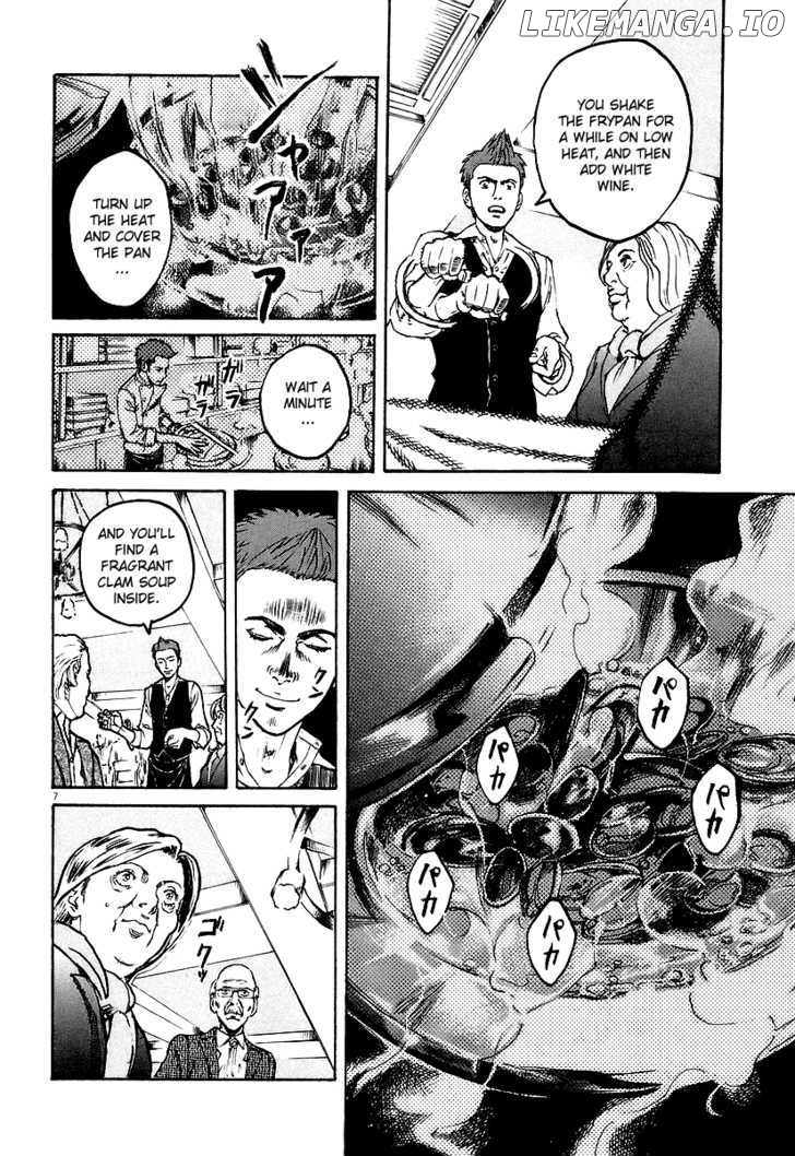 Bambino! - Manga chapter 67 - page 7