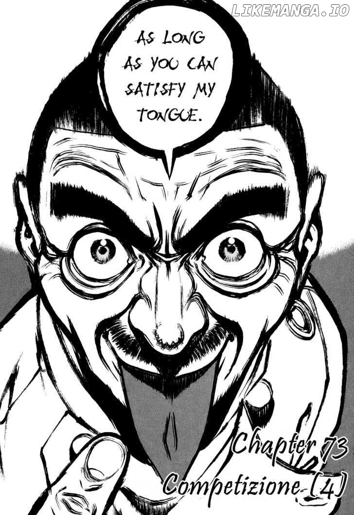 Bambino! - Manga chapter 73 - page 3