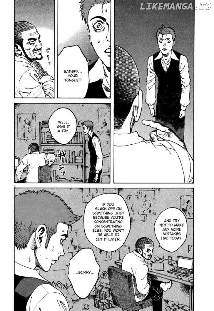 Bambino! - Manga chapter 73 - page 4