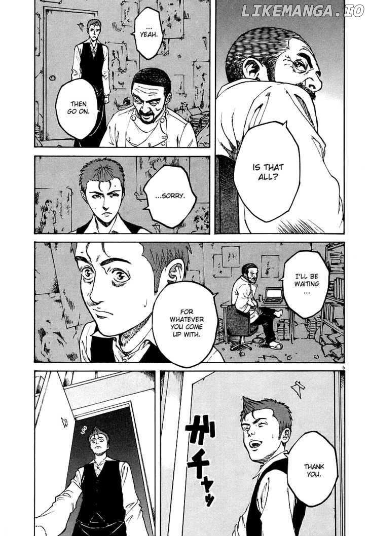 Bambino! - Manga chapter 73 - page 5