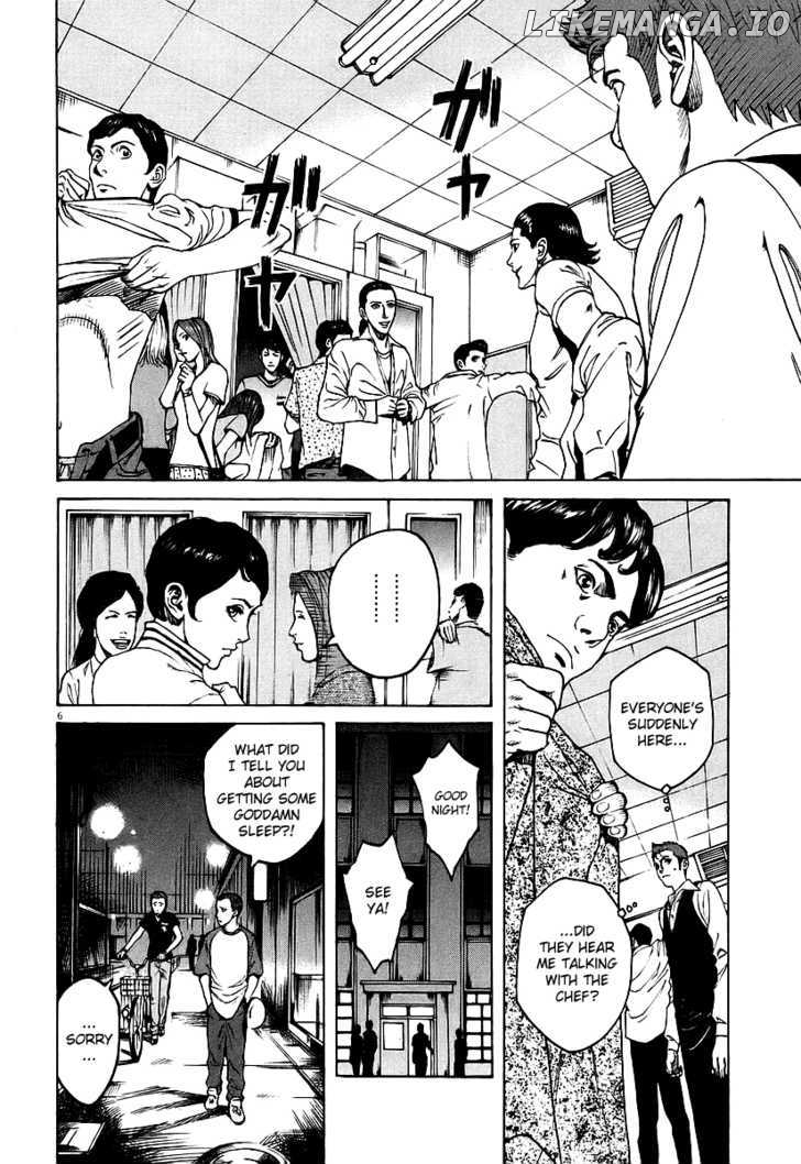 Bambino! - Manga chapter 73 - page 6