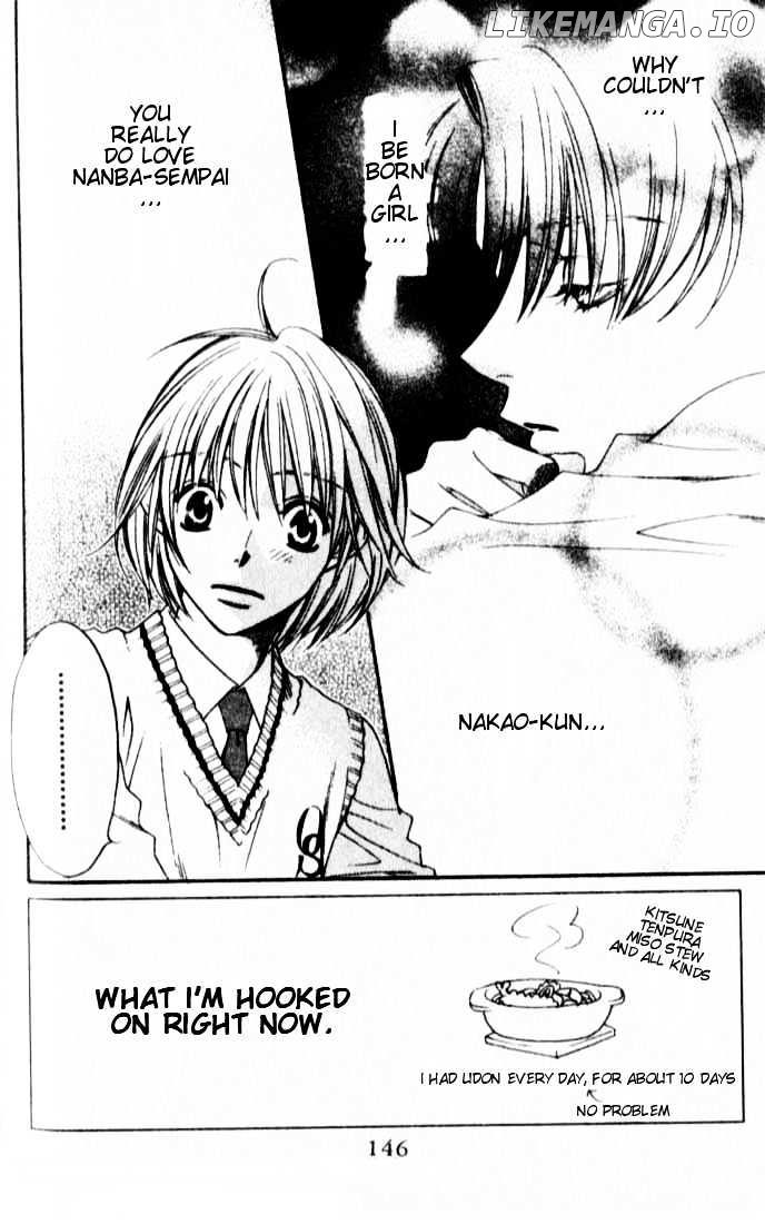 Hana Kimi chapter 118 - page 3