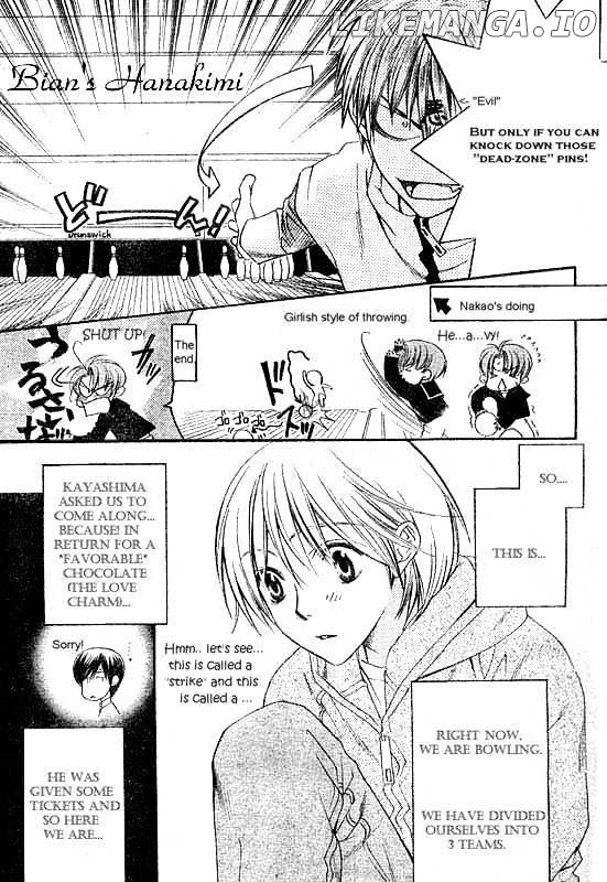 Hana Kimi chapter 123 - page 2