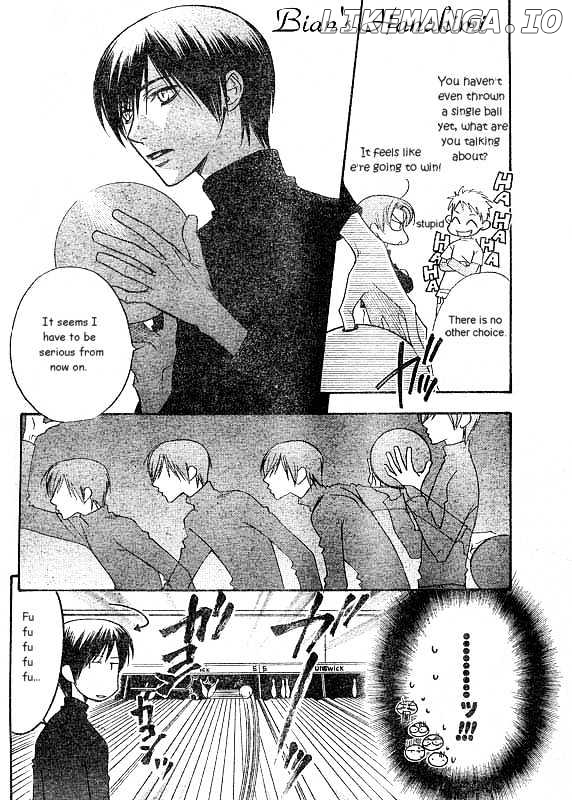 Hana Kimi chapter 123 - page 3