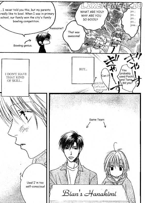 Hana Kimi chapter 123 - page 4