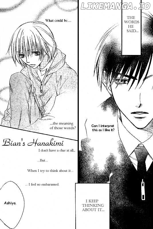Hana Kimi chapter 123 - page 5