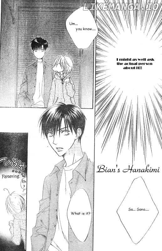 Hana Kimi chapter 124 - page 9
