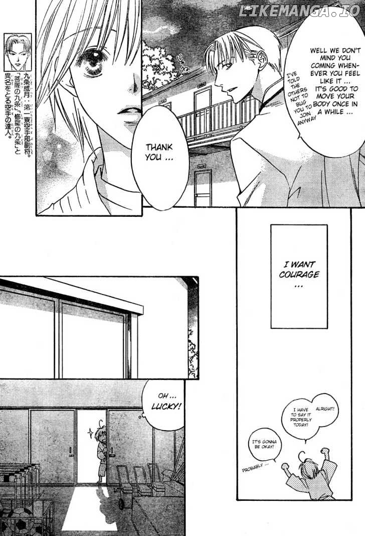 Hana Kimi chapter 128 - page 5