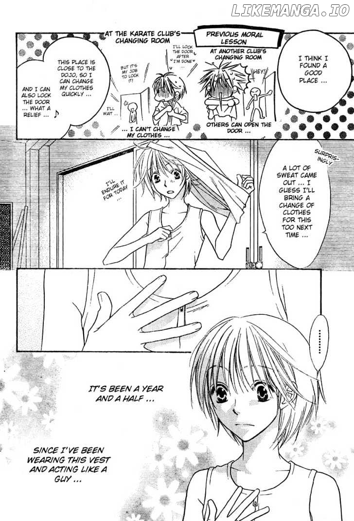 Hana Kimi chapter 128 - page 6