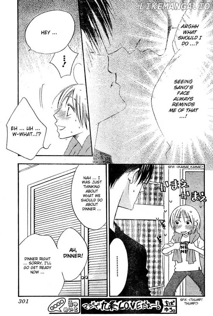 Hana Kimi chapter 128 - page 9