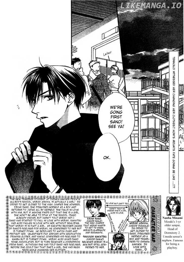 Hana Kimi chapter 130 - page 3