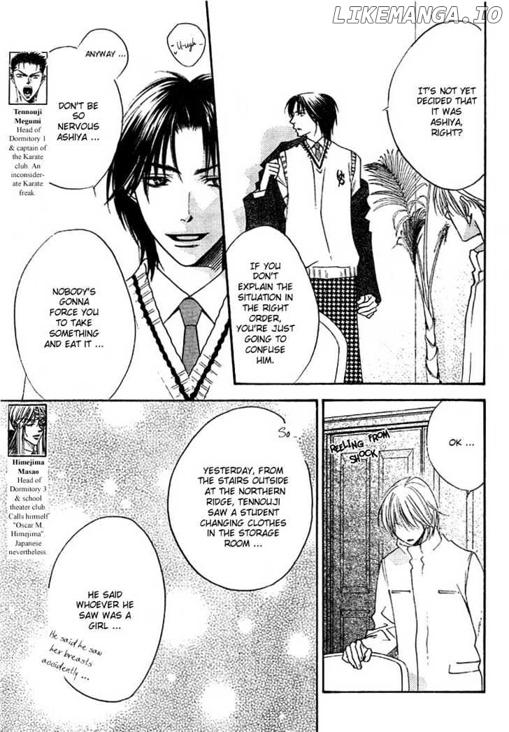 Hana Kimi chapter 130 - page 6