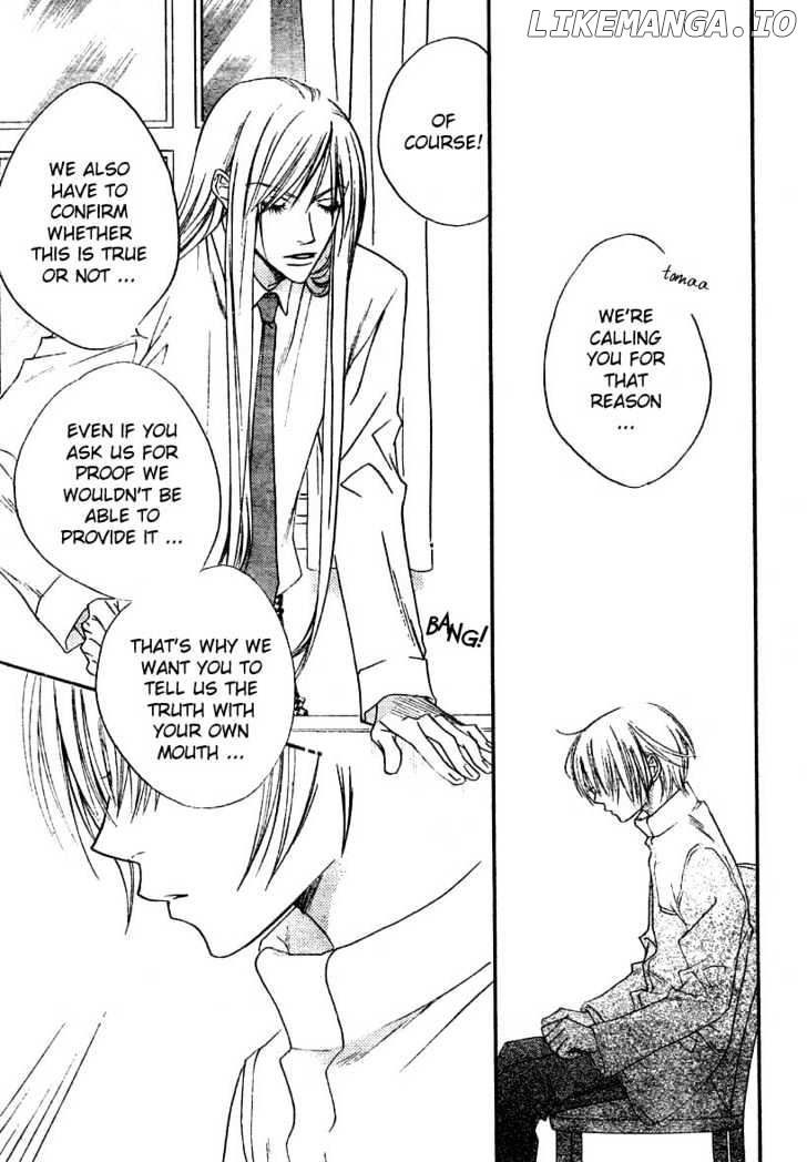 Hana Kimi chapter 130 - page 8