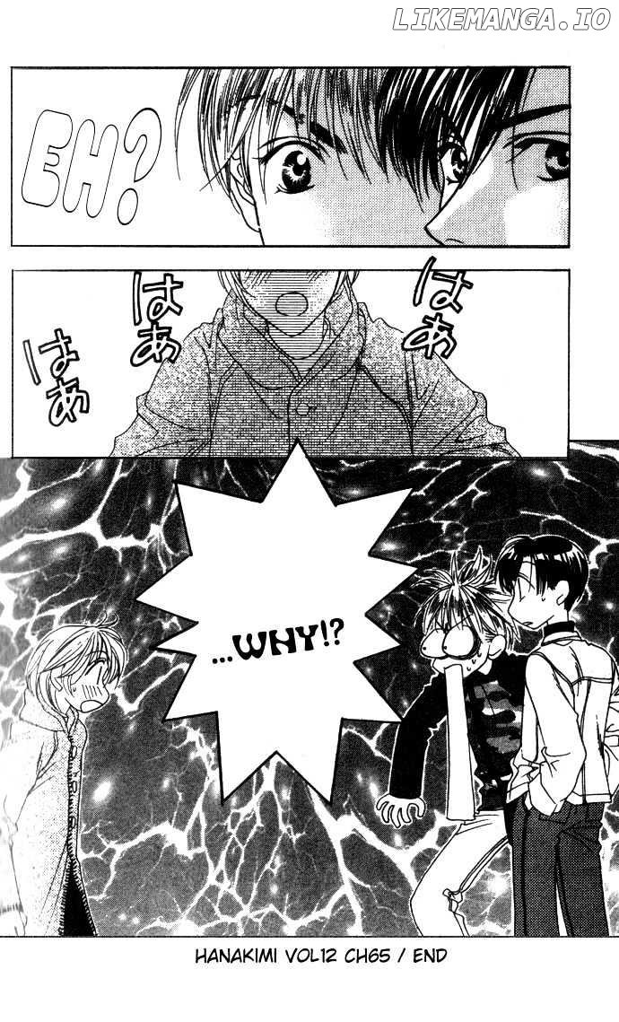 Hana Kimi chapter 65 - page 32