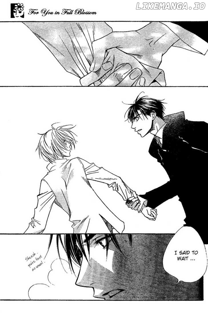 Hana Kimi chapter 131 - page 7