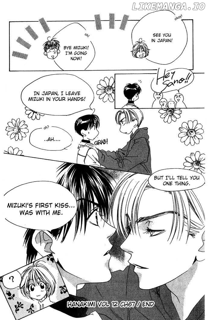 Hana Kimi chapter 67 - page 32