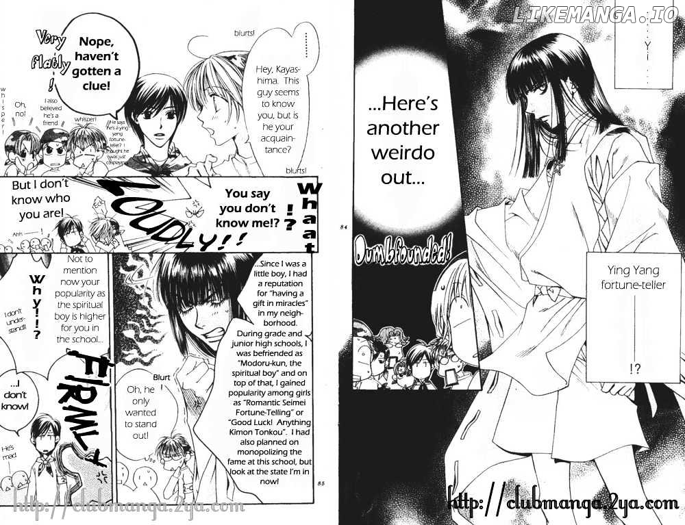Hana Kimi chapter 101 - page 2