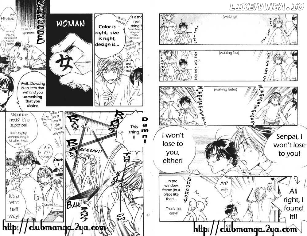 Hana Kimi chapter 101 - page 5