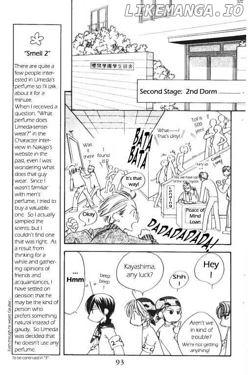 Hana Kimi chapter 101 - page 7