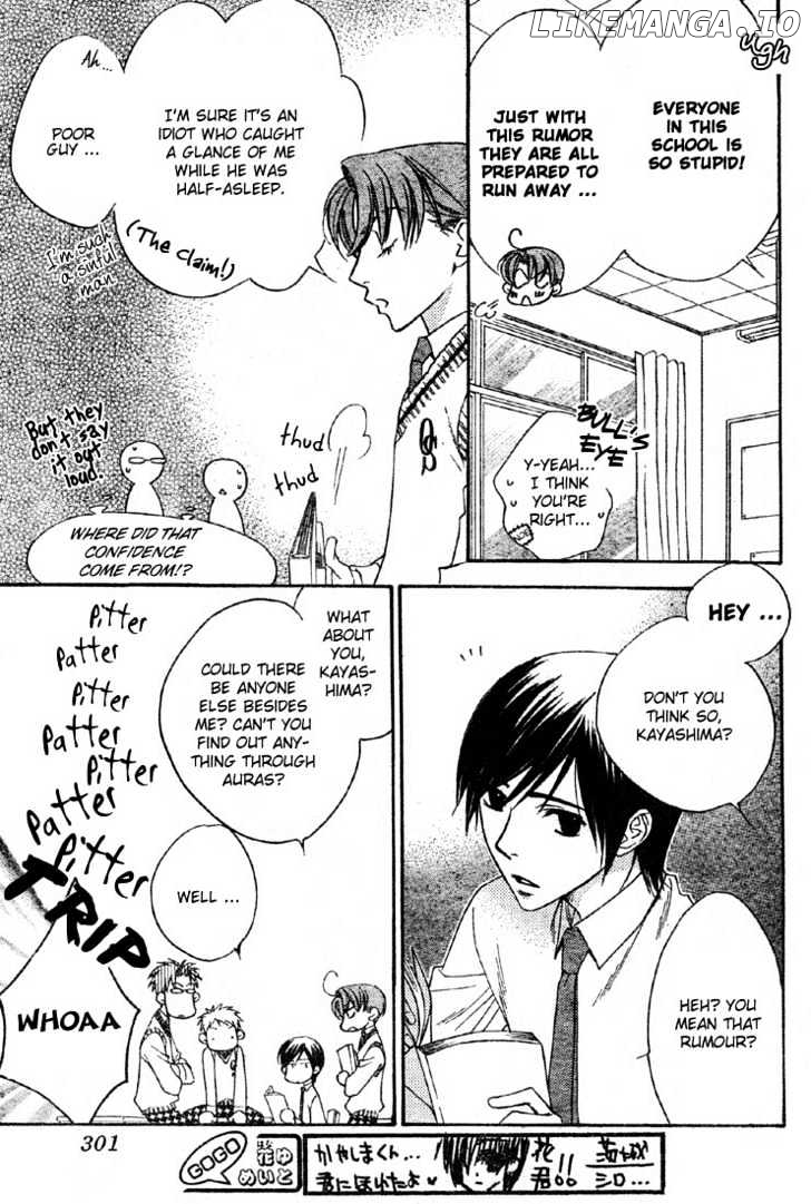 Hana Kimi chapter 135 - page 5