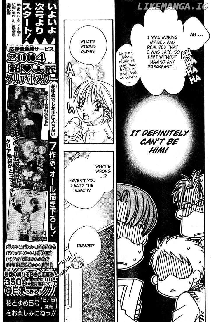 Hana Kimi chapter 135 - page 7