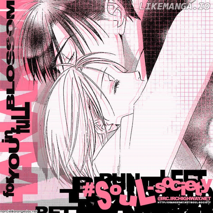 Hana Kimi chapter 136 - page 1