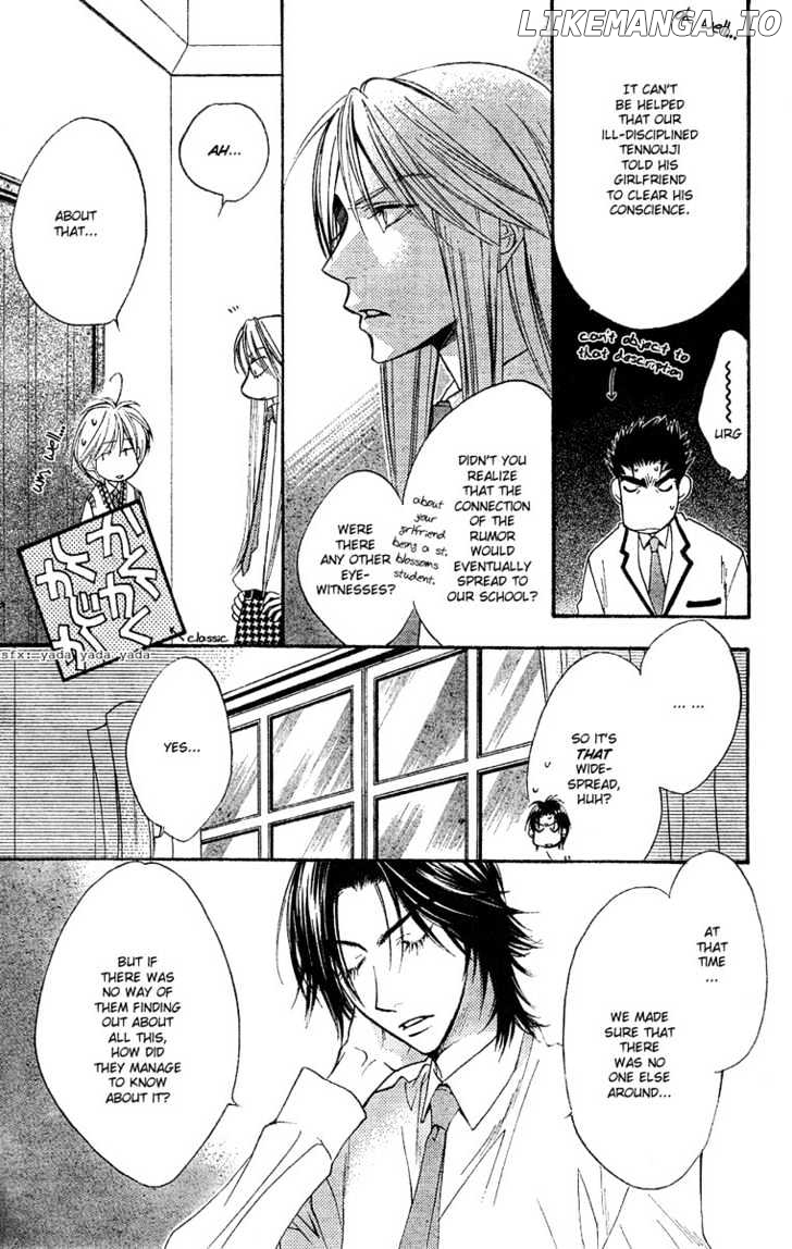 Hana Kimi chapter 136 - page 4