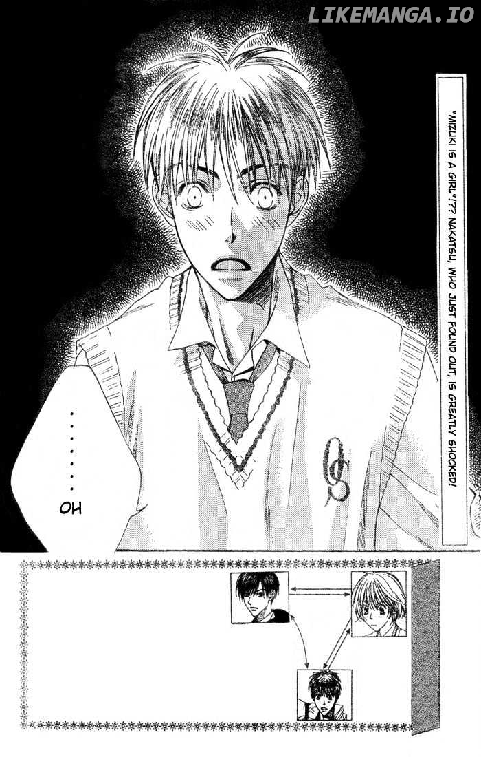 Hana Kimi chapter 141 - page 3