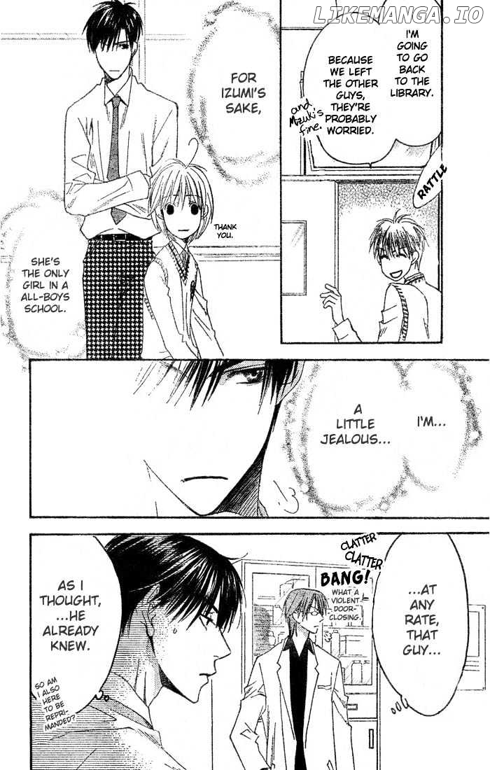Hana Kimi chapter 141 - page 7