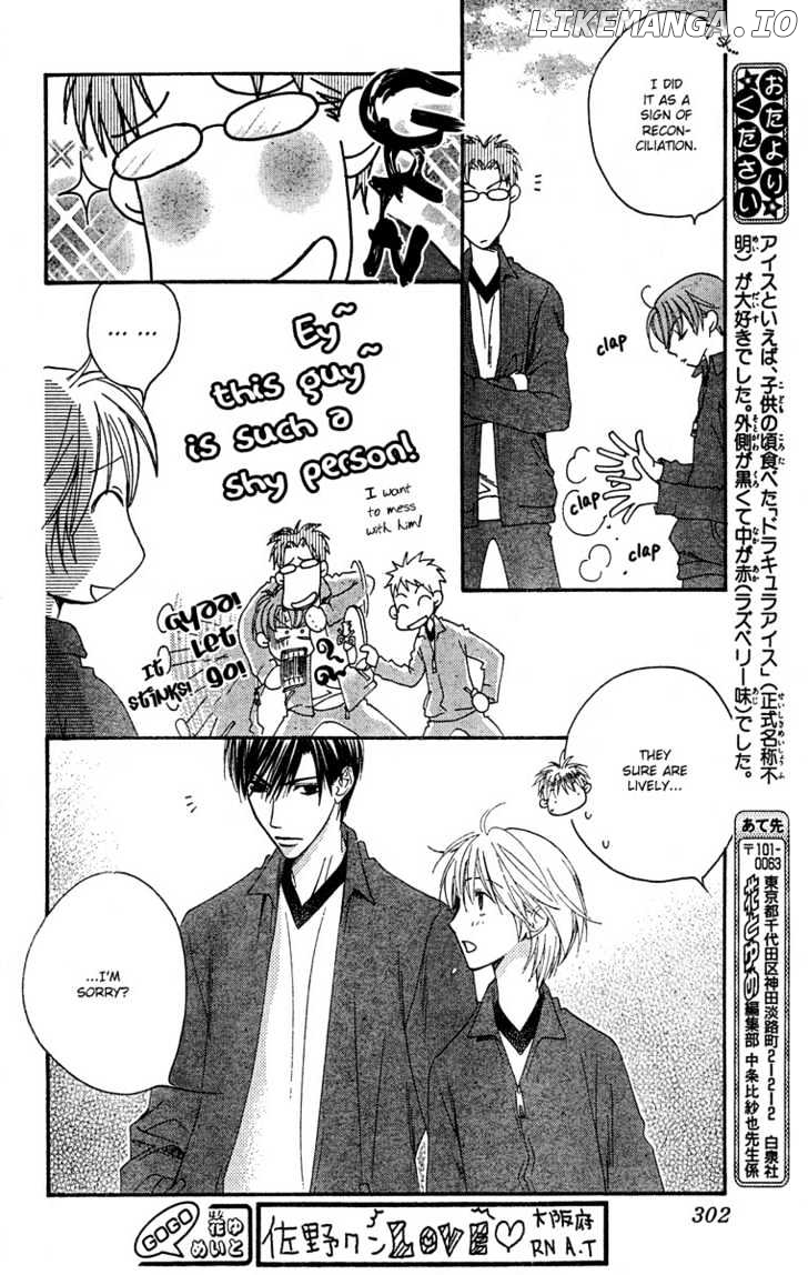 Hana Kimi chapter 143 - page 9