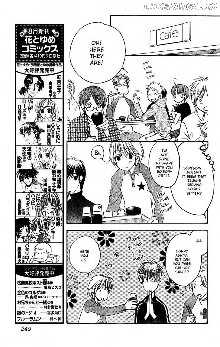 Hana Kimi chapter 144 - page 4
