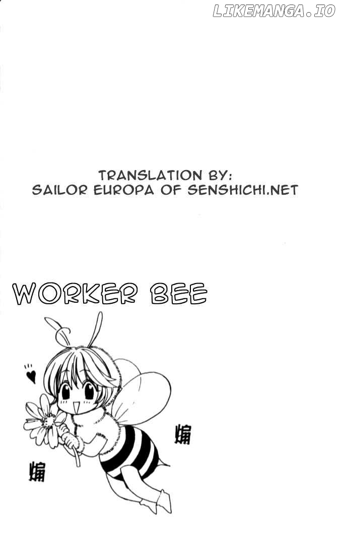 Hana Kimi chapter 78 - page 3
