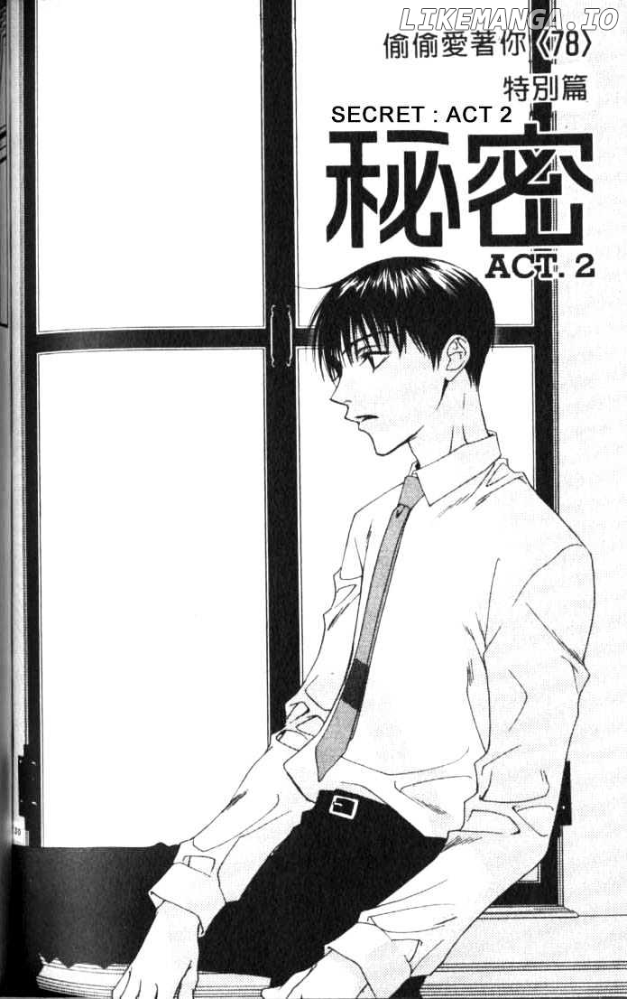 Hana Kimi chapter 78 - page 6