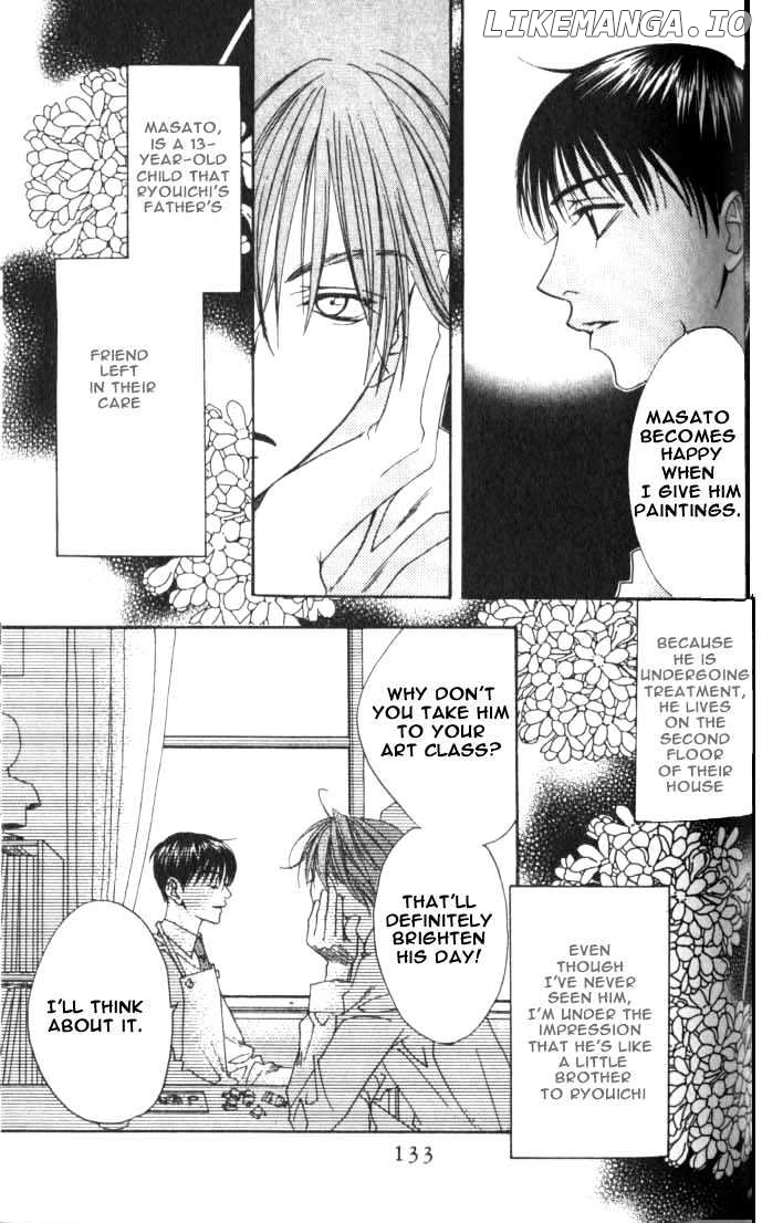 Hana Kimi chapter 78 - page 9